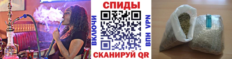 Бутират жидкий экстази  дарнет шоп  Ялта 