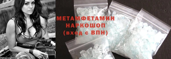 прущая мука Лабытнанги