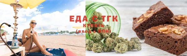 гидра Ладушкин