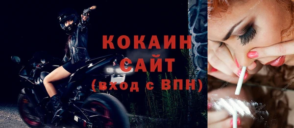 прущая мука Лабытнанги