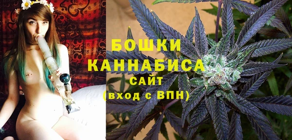 прущая мука Лабытнанги