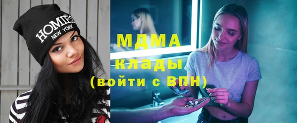 прущая мука Лабытнанги