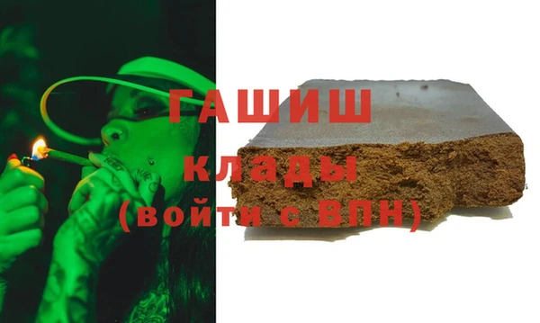 прущая мука Лабытнанги