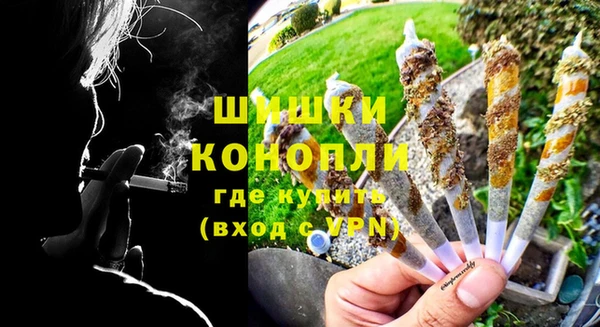 прущая мука Лабытнанги