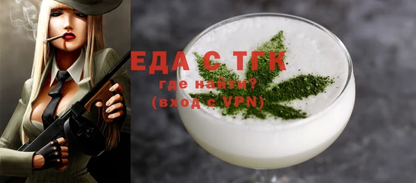 гидра Ладушкин