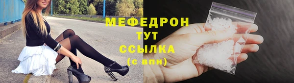 гидра Ладушкин