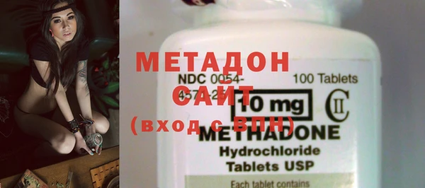 прущая мука Лабытнанги