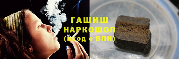 прущая мука Лабытнанги