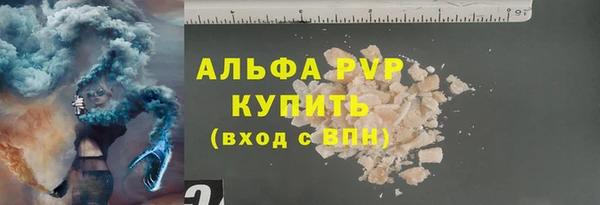 прущая мука Лабытнанги