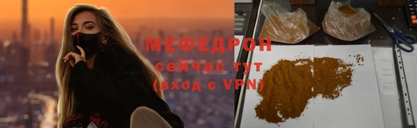 a pvp Беломорск