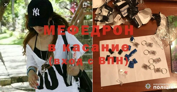 гидра Ладушкин