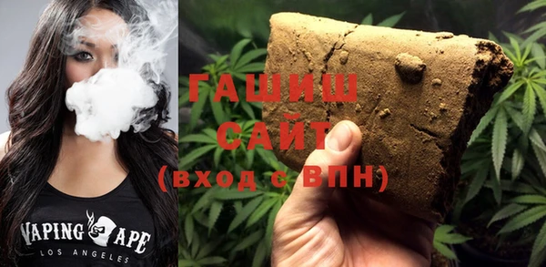 стаф Лагань