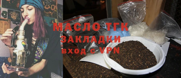 синтетический гашиш Куйбышев
