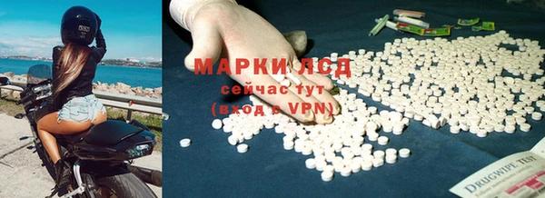 прущая мука Лабытнанги