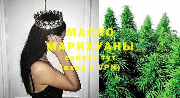 меф VHQ Кулебаки