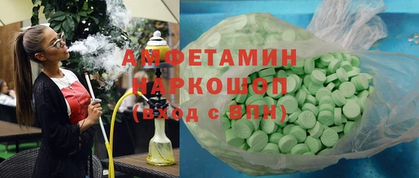 прущая мука Лабытнанги