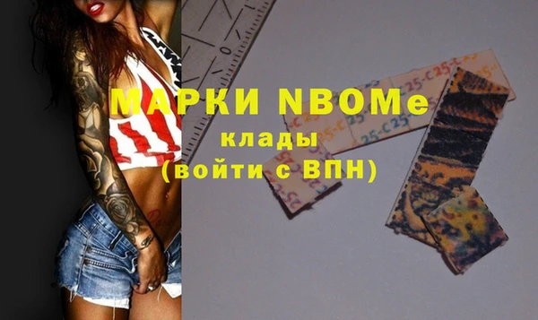 меф Кукмор
