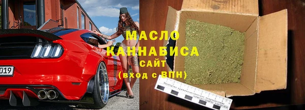 гидра Ладушкин