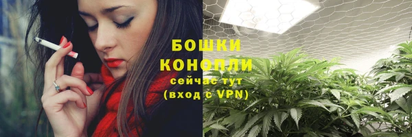 соль курить ск Тында