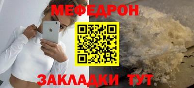 амф Канаш