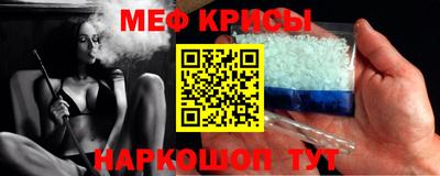 не бодяженный Камышлов
