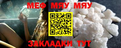 амф Канаш