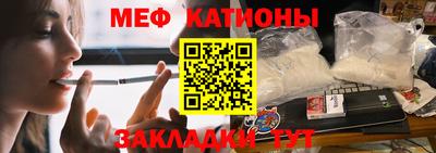 не бодяженный Камышлов