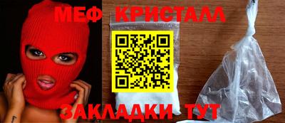 амф Канаш