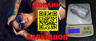 твердый Балашиха