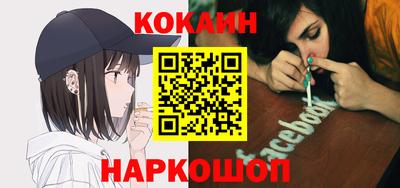 не бодяженный Камышлов