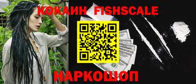 амф Канаш