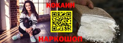 не бодяженный Камышлов