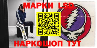 не бодяженный Камышлов