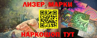 метамфетамин Кандалакша