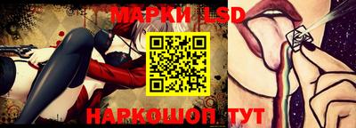 метамфетамин Кандалакша