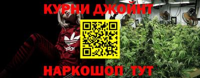 амф Канаш