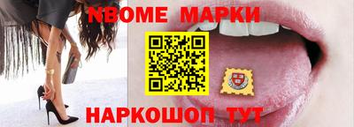 не бодяженный Камышлов