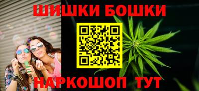 твердый Балашиха