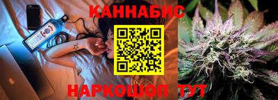 амф Канаш