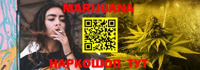 метамфетамин Кандалакша