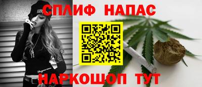 амф Канаш