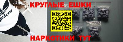 не бодяженный Камышлов