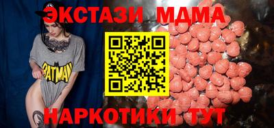 не бодяженный Камышлов