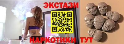 твердый Балашиха