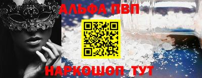 не бодяженный Камышлов