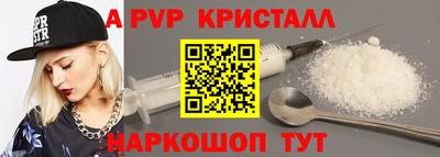 не бодяженный Камышлов