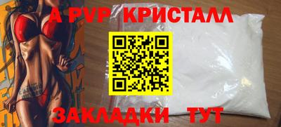не бодяженный Камышлов
