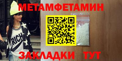амф Канаш