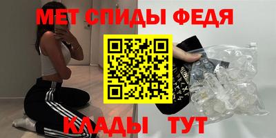 не бодяженный Камышлов