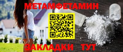 амф Канаш